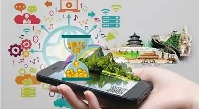 旅游局智慧文旅信息系统